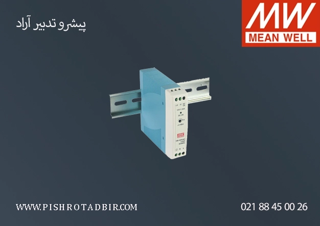 قیمت MDR-20-24