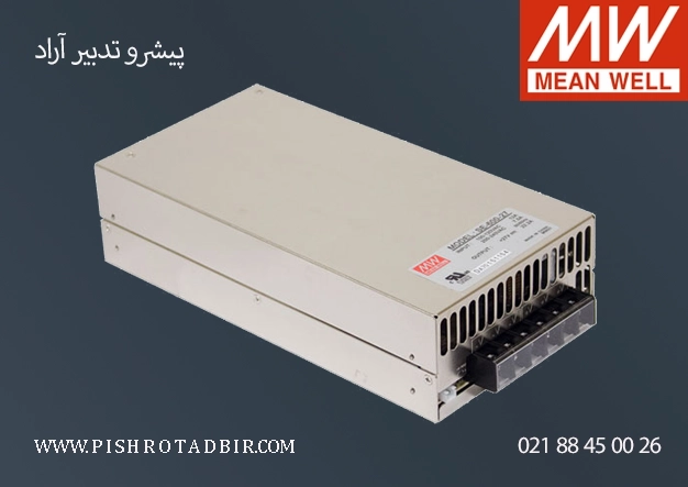 قیمت SE-600-5