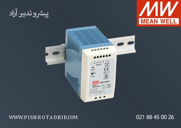 قیمت mdr-100-24