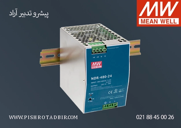 قیمت NDR-480-48