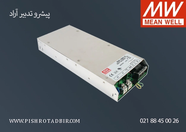 قیمتRSP-1000-48