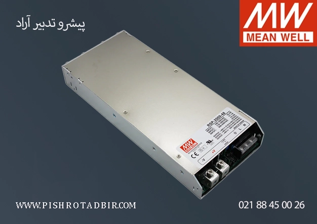 قیمت RSP-2000-12