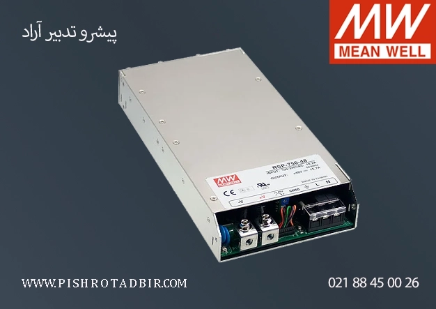 قیمت RSP-750-27