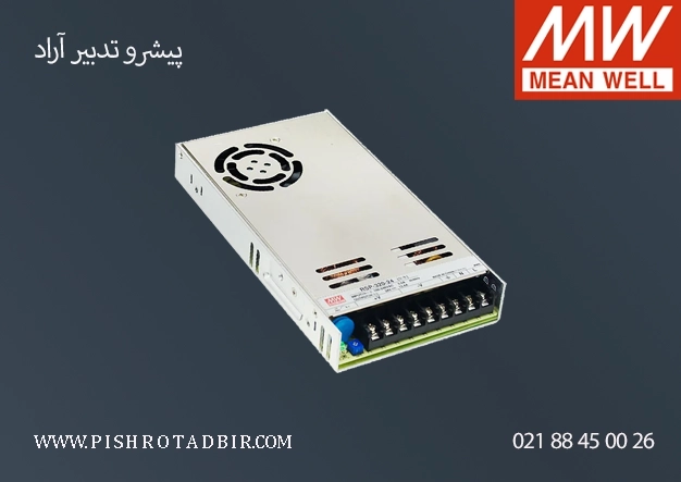 قیمت RSP-320-48