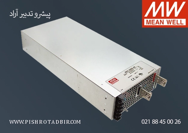 قیمت RST-5000-24