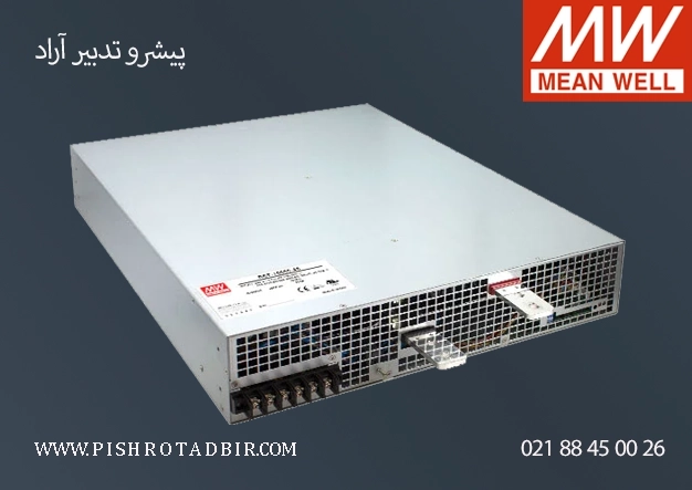 قیمت RST-10000-24